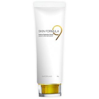 Vestige Intense Hydration Cream